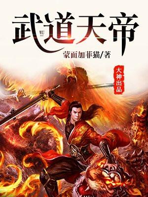 王腾坤