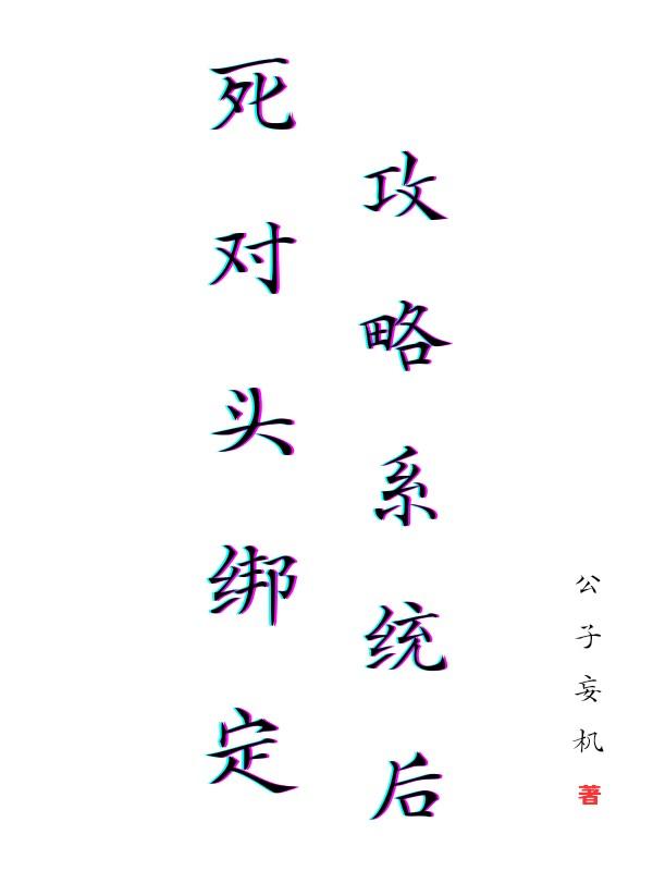 小师弟