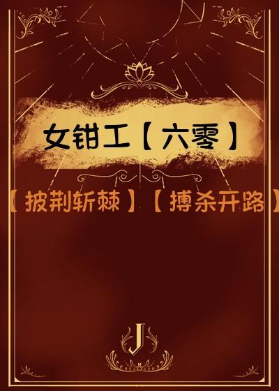 钳工主要是干什么的