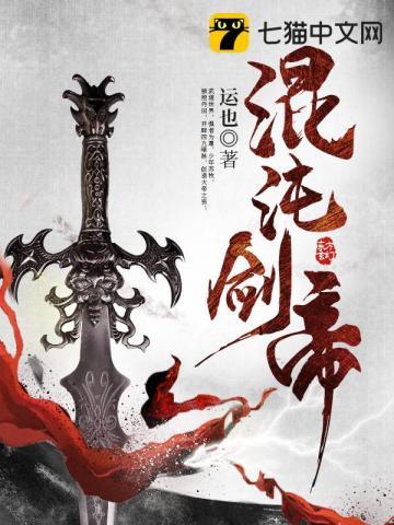 万神之王