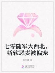 七零随军军嫂方默
