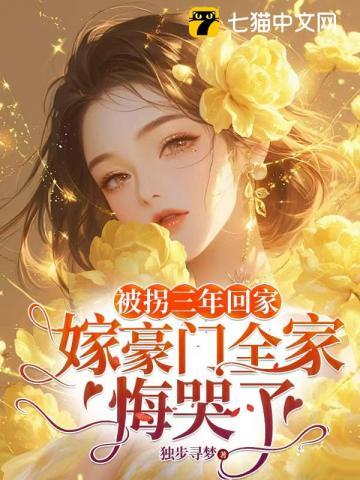 夜夜难哄萌宝来短剧免费观看