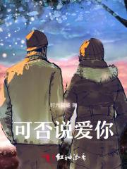 苦命的我
