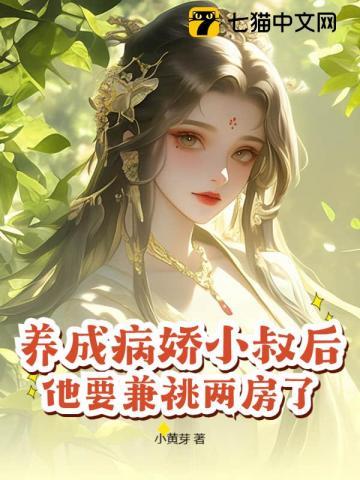 重生小寡妇txt