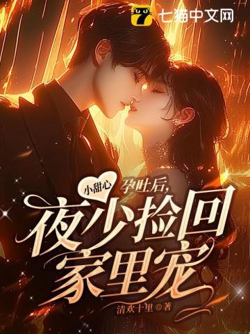 16MnG钢属于什么钢