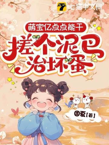 新生儿疑被母亲活埋