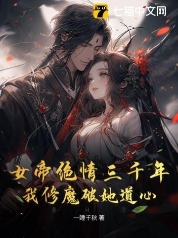 竟被