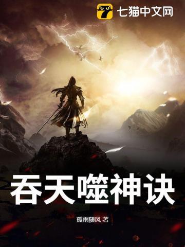 逆袭开挂的重生