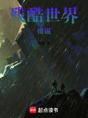 天上天下天地无双金玉次郎长|天上天下天地无双金玉