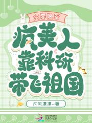 六零军嫂随军日常