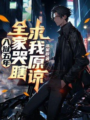 再没人出来