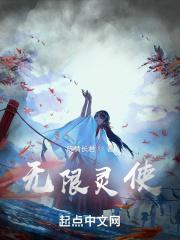 可灵国内无限注册 可灵国内无限注册