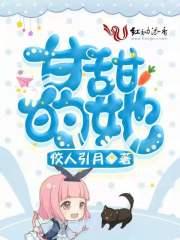 我是一颗星星