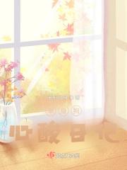 单身狗的日常生活说说