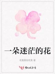 一些迷茫的话
