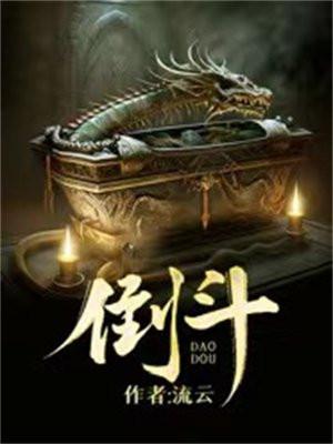 倒数等于它本身的数是 倒数等于它本身的数是