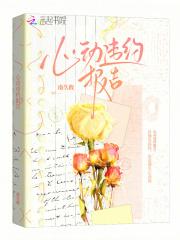 征信报告有违约怎么办