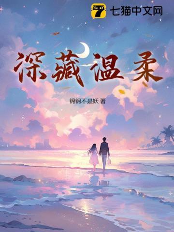 冷战后想离婚