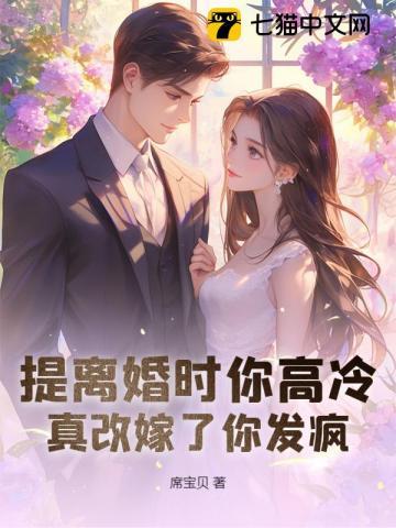 顾总全名叫什么 顾总全名叫什么
