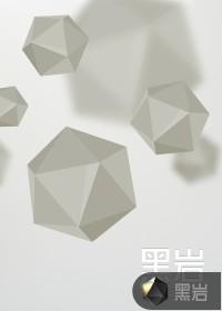青冥先生短剧免费观看最新章节目录