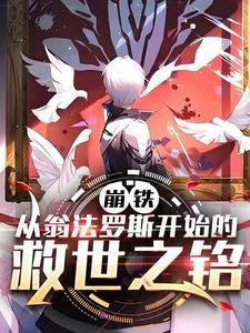 崩するまでくすぐり