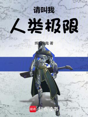 热血传奇手游成就称号攻略