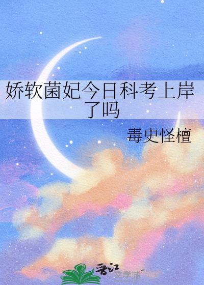 古诗词一定要按照平仄吗