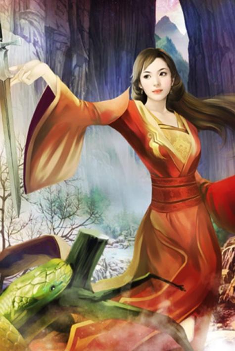 封湛温绯意全文免费阅读