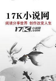 怦然心动甜妻娇养手册
