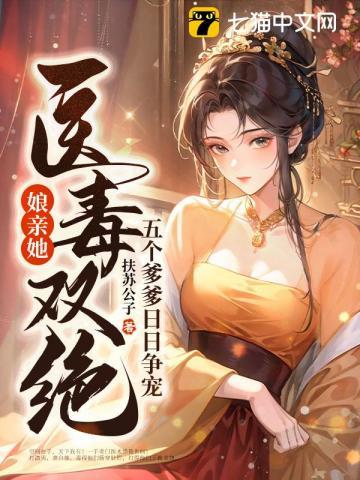 凤归巢助力佛教公益慈善事业