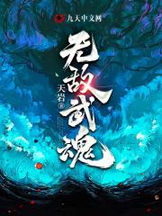 啥叫悟性