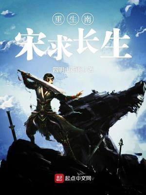 谁让他玩游戏王的! 名称被占用