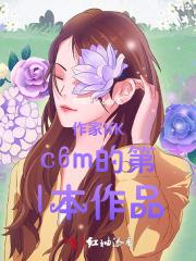穿越到异世界新番
