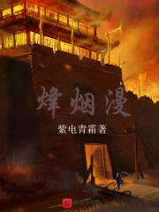 子衿寄情长短剧