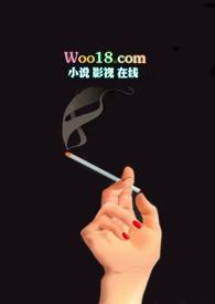 觊觎高干NP 觊觎高干NP