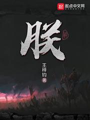 郑国霖