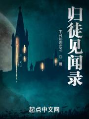 归途是什么意思 归途是什么意思