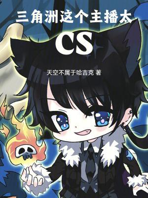 三角洲这个主播太欧皇了吧