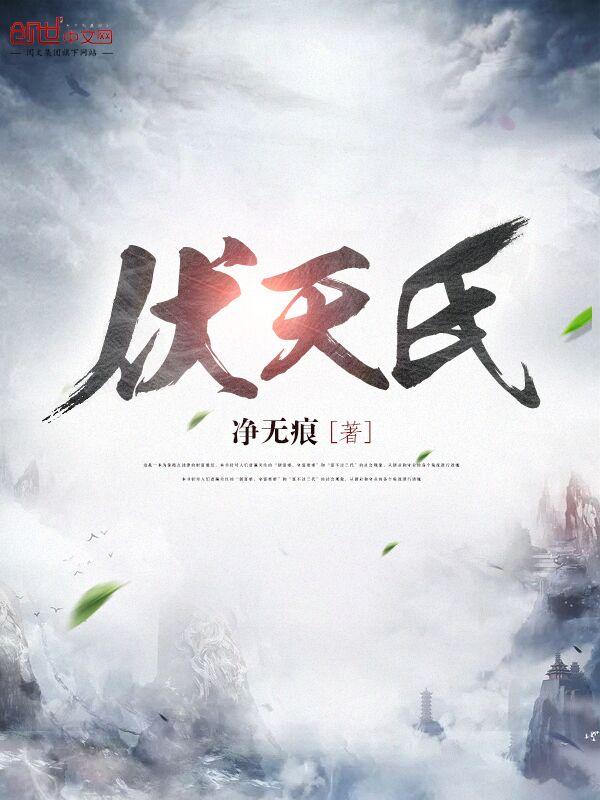 dnf台服无限仓库复制