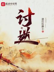 用兵如神 用兵如神