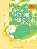但还是想要漫画