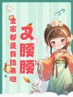 叉腰.jpg