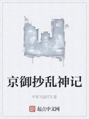 吸烟有害健康