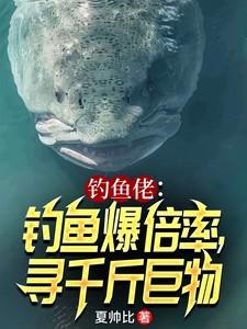 钓鱼佬照片 钓鱼佬照片