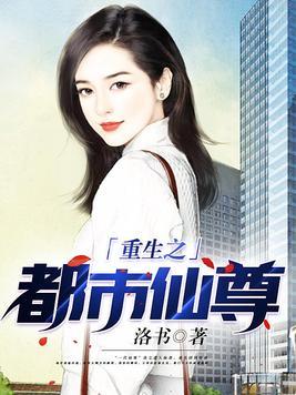 李世民宠爱韦贵妃吗