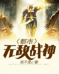 北王狂刀宁北苏清荷免费阅读