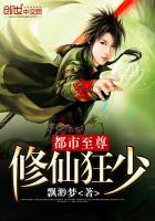 我生为王林北更新
