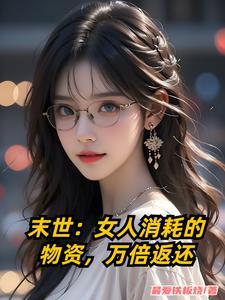 万倍返还 P14 万倍返还 P14