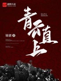 谋士的意思是什么?