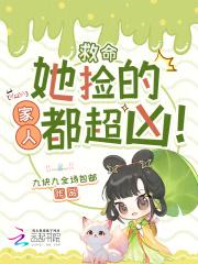 万年间